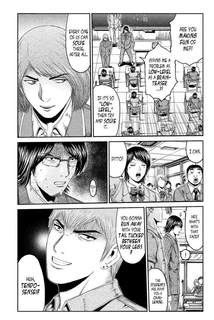 GTO - Paradise Lost Chapter 68 page 5 - Chapter 68: Quiz King Onizuka?!