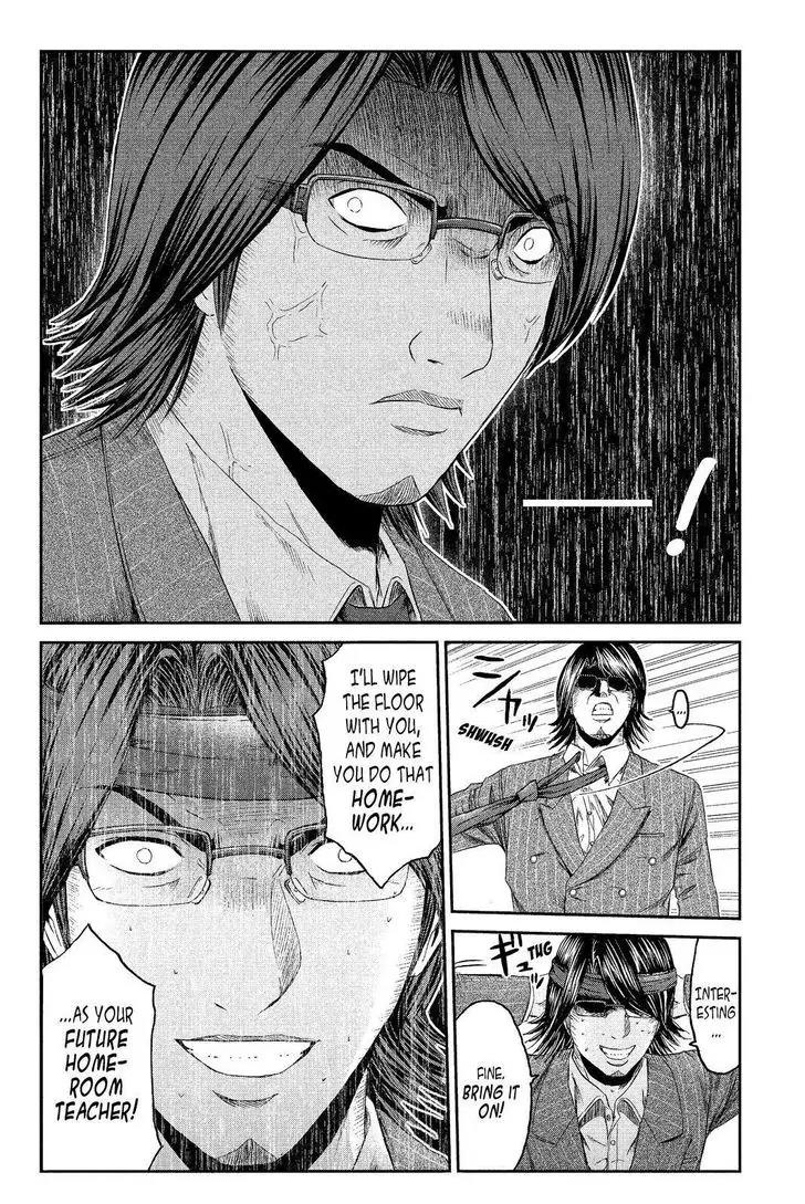 GTO - Paradise Lost Chapter 68 page 6 - Chapter 68: Quiz King Onizuka?!