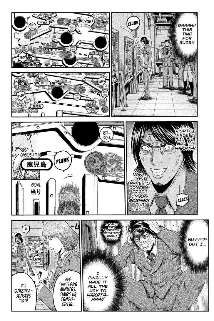 GTO - Paradise Lost Chapter 69 page 10 - Chapter 69: Onizuka the Master