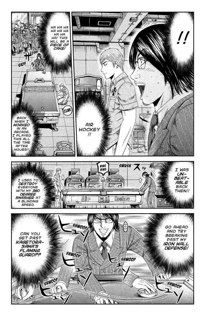 GTO - Paradise Lost Chapter 69 page 14 - Chapter 69: Onizuka the Master