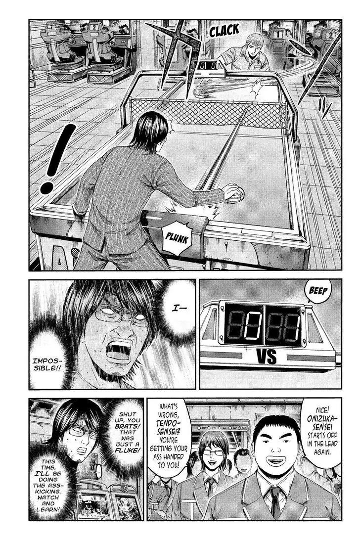 GTO - Paradise Lost Chapter 69 page 15 - Chapter 69: Onizuka the Master