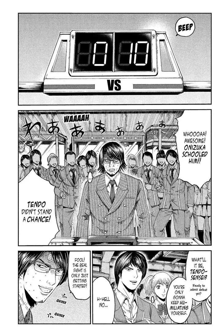 GTO - Paradise Lost Chapter 69 page 17 - Chapter 69: Onizuka the Master