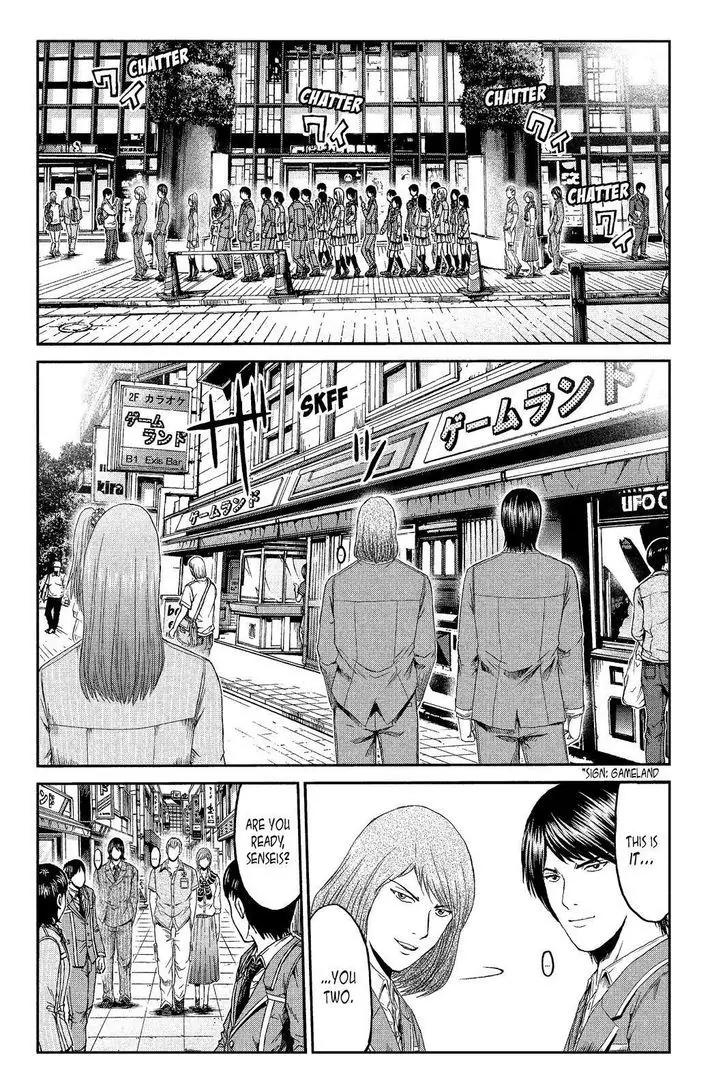 GTO - Paradise Lost Chapter 69 page 2 - Chapter 69: Onizuka the Master