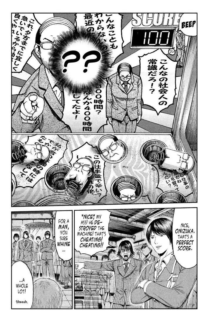GTO - Paradise Lost Chapter 69 page 20 - Chapter 69: Onizuka the Master