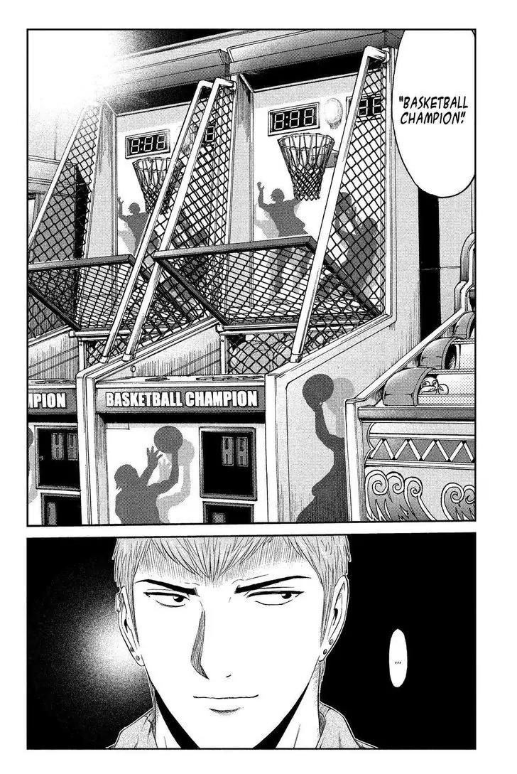 GTO - Paradise Lost Chapter 69 page 22 - Chapter 69: Onizuka the Master