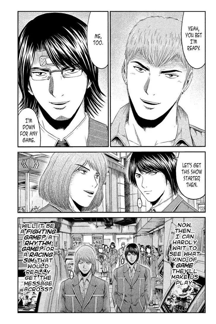 GTO - Paradise Lost Chapter 69 page 3 - Chapter 69: Onizuka the Master