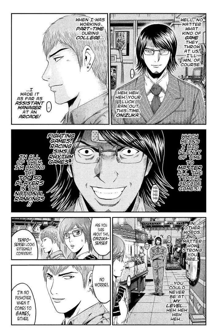 GTO - Paradise Lost Chapter 69 page 4 - Chapter 69: Onizuka the Master