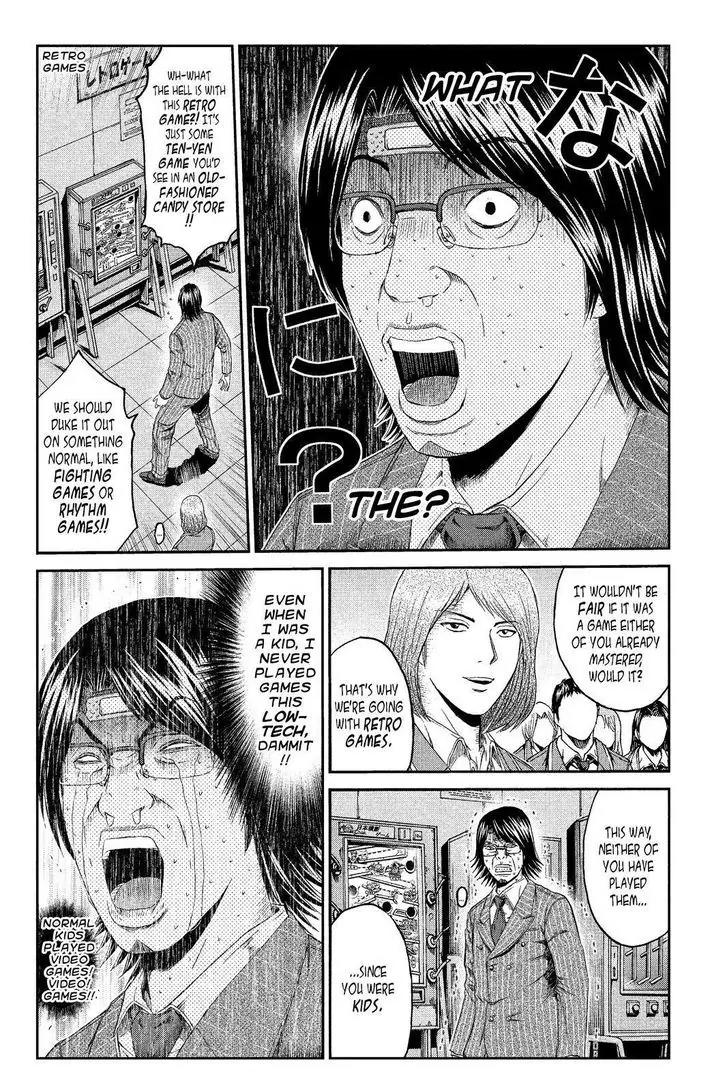 GTO - Paradise Lost Chapter 69 page 6 - Chapter 69: Onizuka the Master