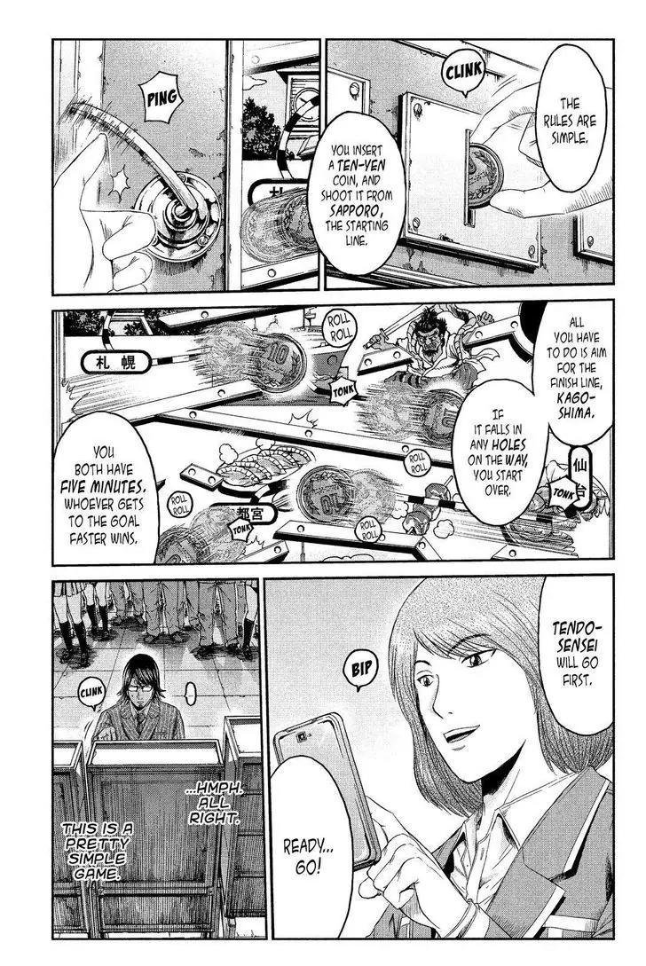 GTO - Paradise Lost Chapter 69 page 7 - Chapter 69: Onizuka the Master