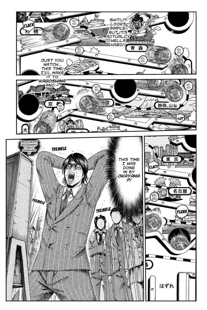 GTO - Paradise Lost Chapter 69 page 9 - Chapter 69: Onizuka the Master