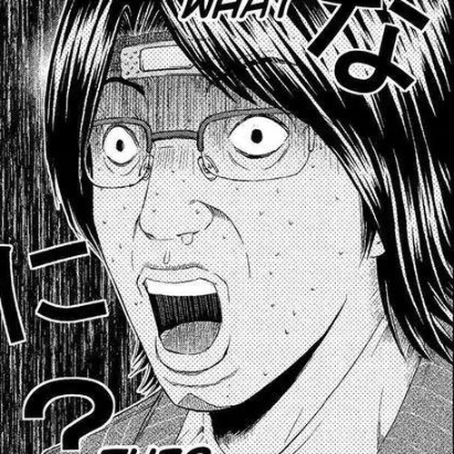 GTO - Paradise Lost Chapter 69: Onizuka the Master cover