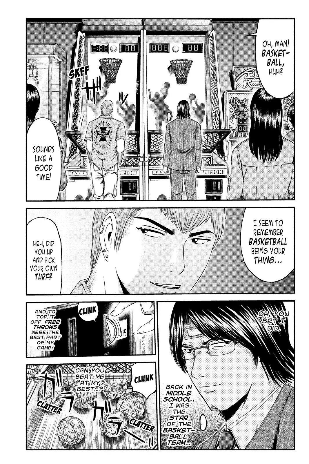 GTO - Paradise Lost Chapter 70 page 1 - Chapter 70: Kagetora, You're Out