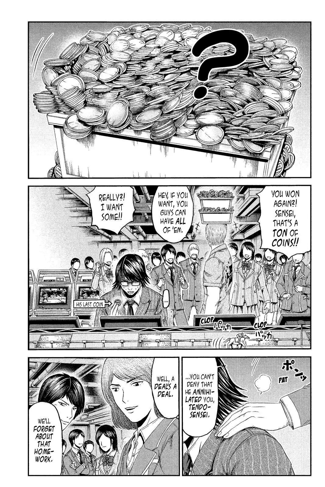 GTO - Paradise Lost Chapter 70 page 11 - Chapter 70: Kagetora, You're Out