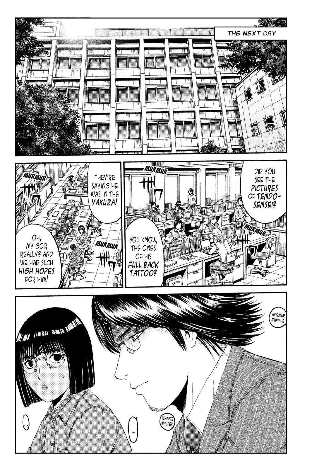 GTO - Paradise Lost Chapter 70 page 16 - Chapter 70: Kagetora, You're Out