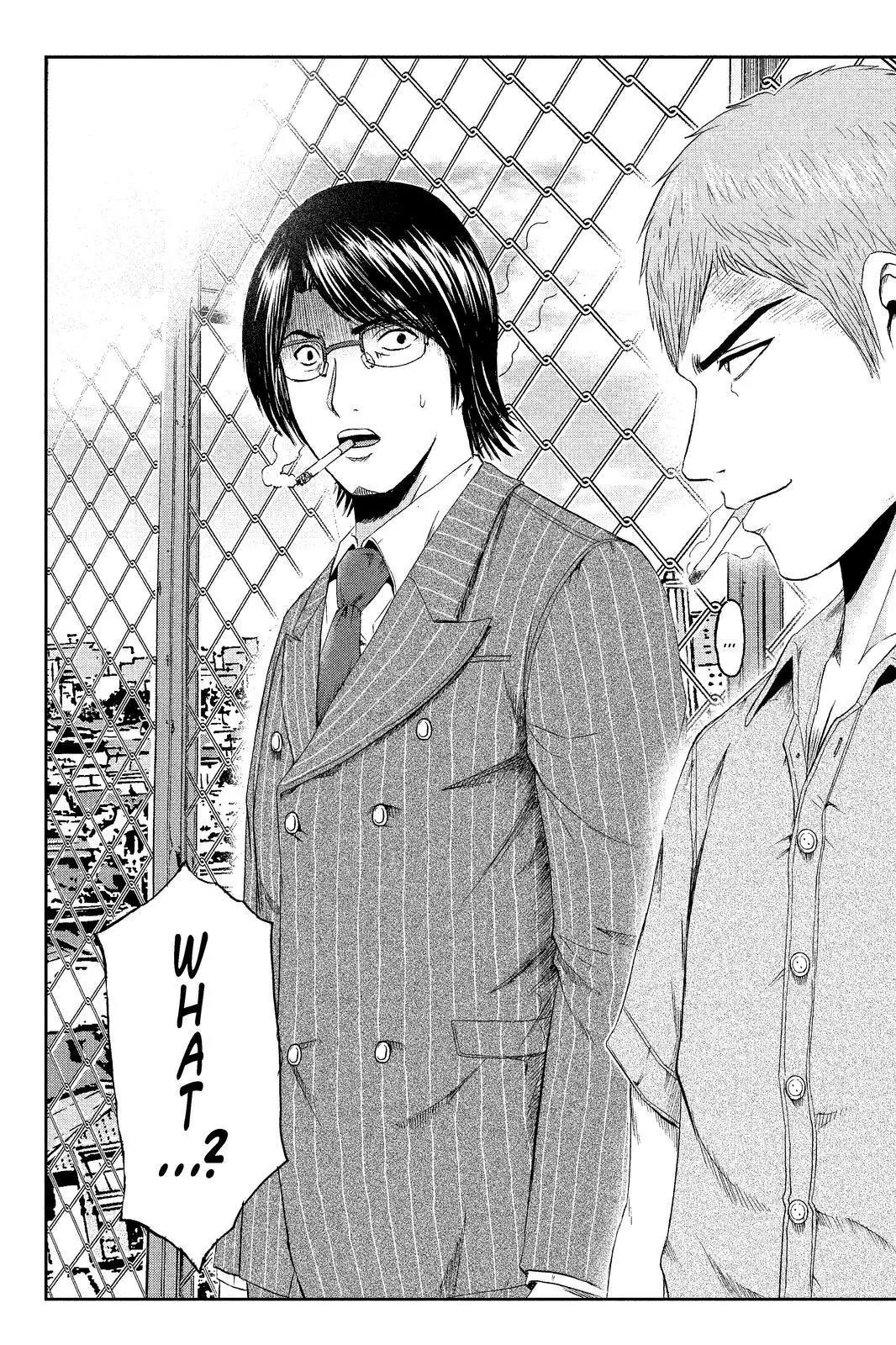 GTO - Paradise Lost Chapter 70 page 22 - Chapter 70: Kagetora, You're Out