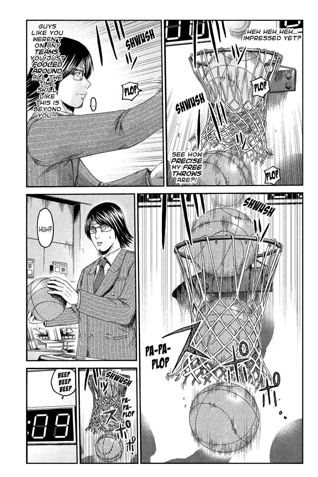 GTO - Paradise Lost Chapter 70 page 3 - Chapter 70: Kagetora, You're Out