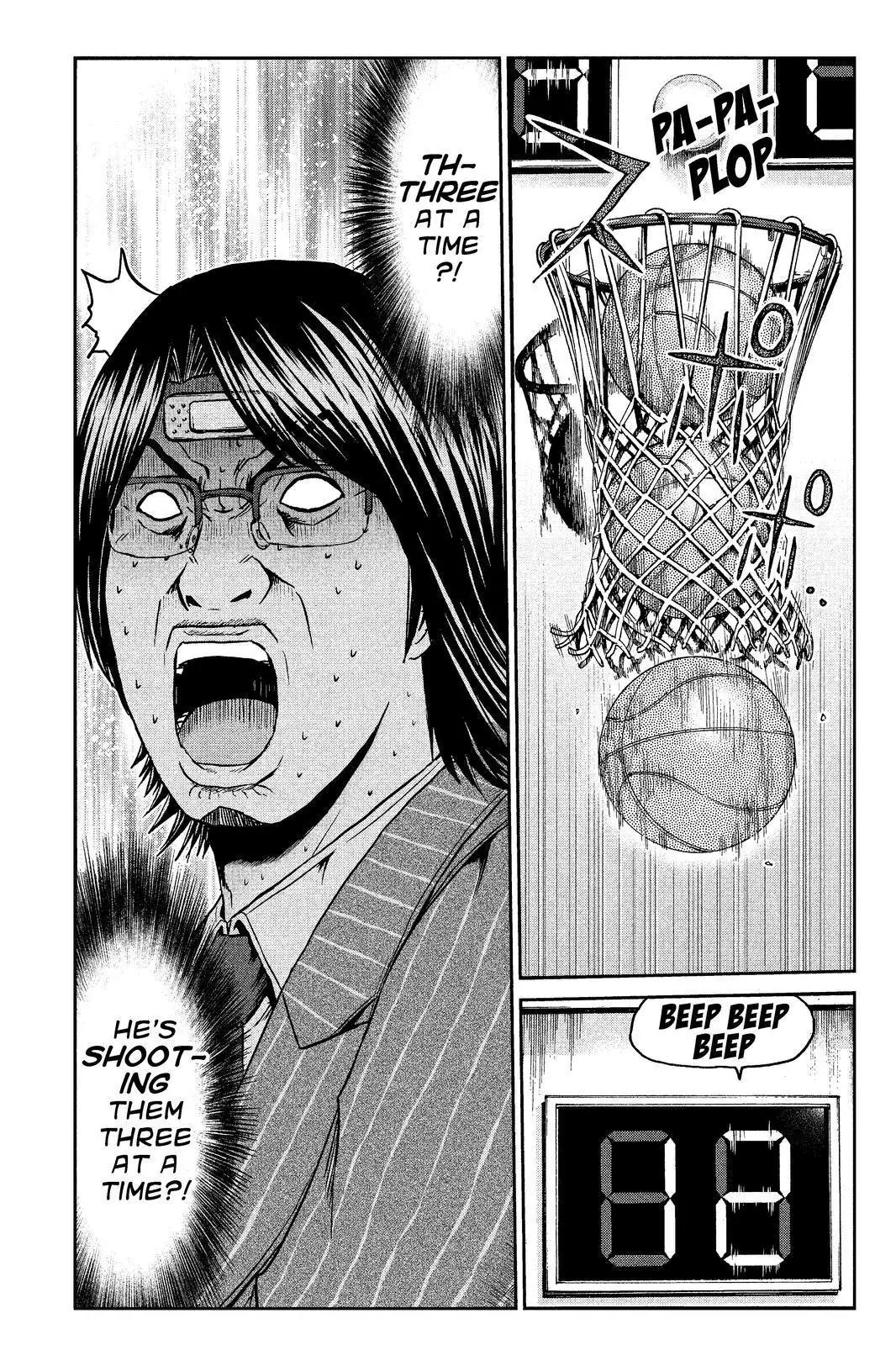 GTO - Paradise Lost Chapter 70 page 5 - Chapter 70: Kagetora, You're Out