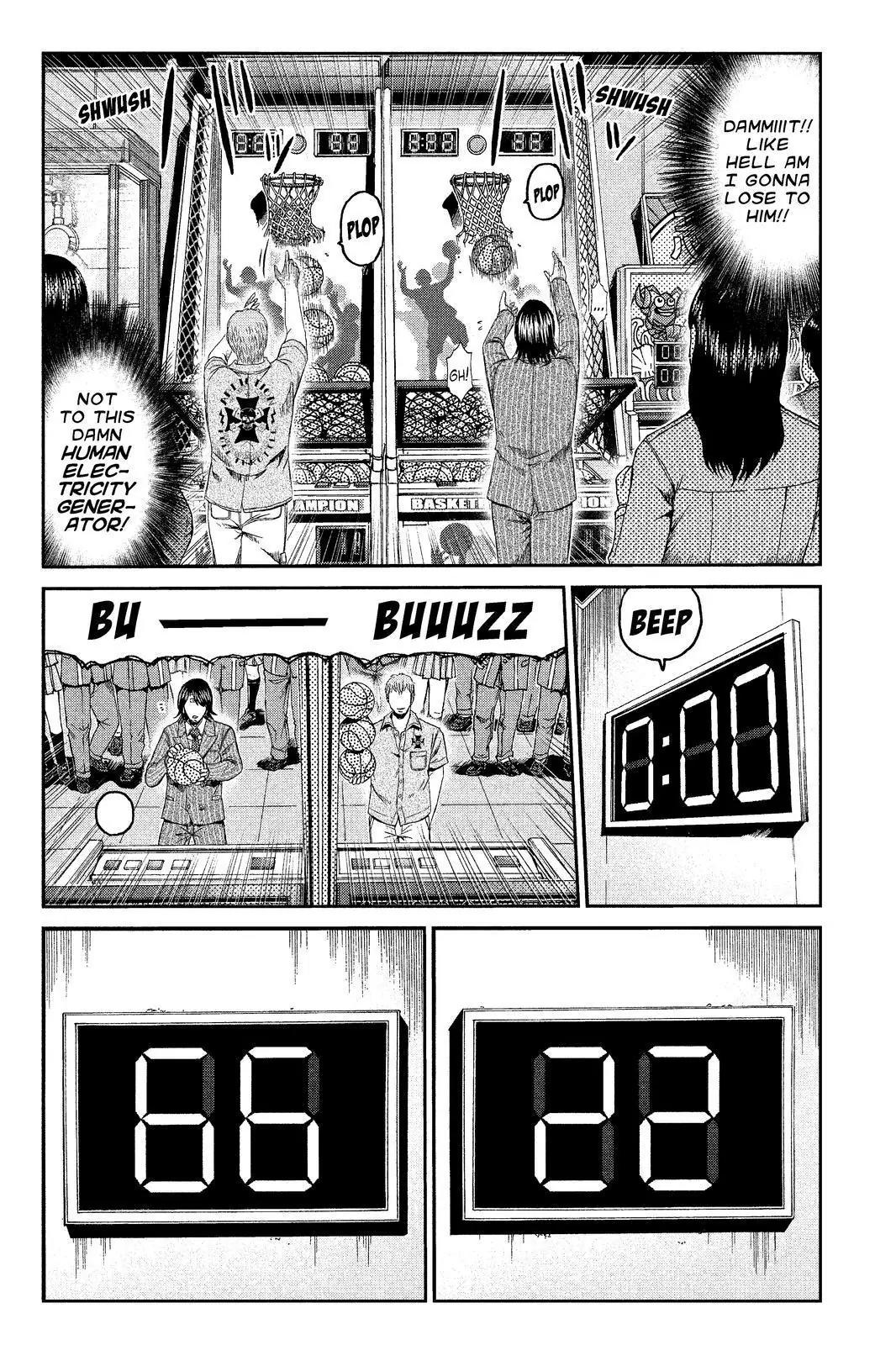 GTO - Paradise Lost Chapter 70 page 6 - Chapter 70: Kagetora, You're Out