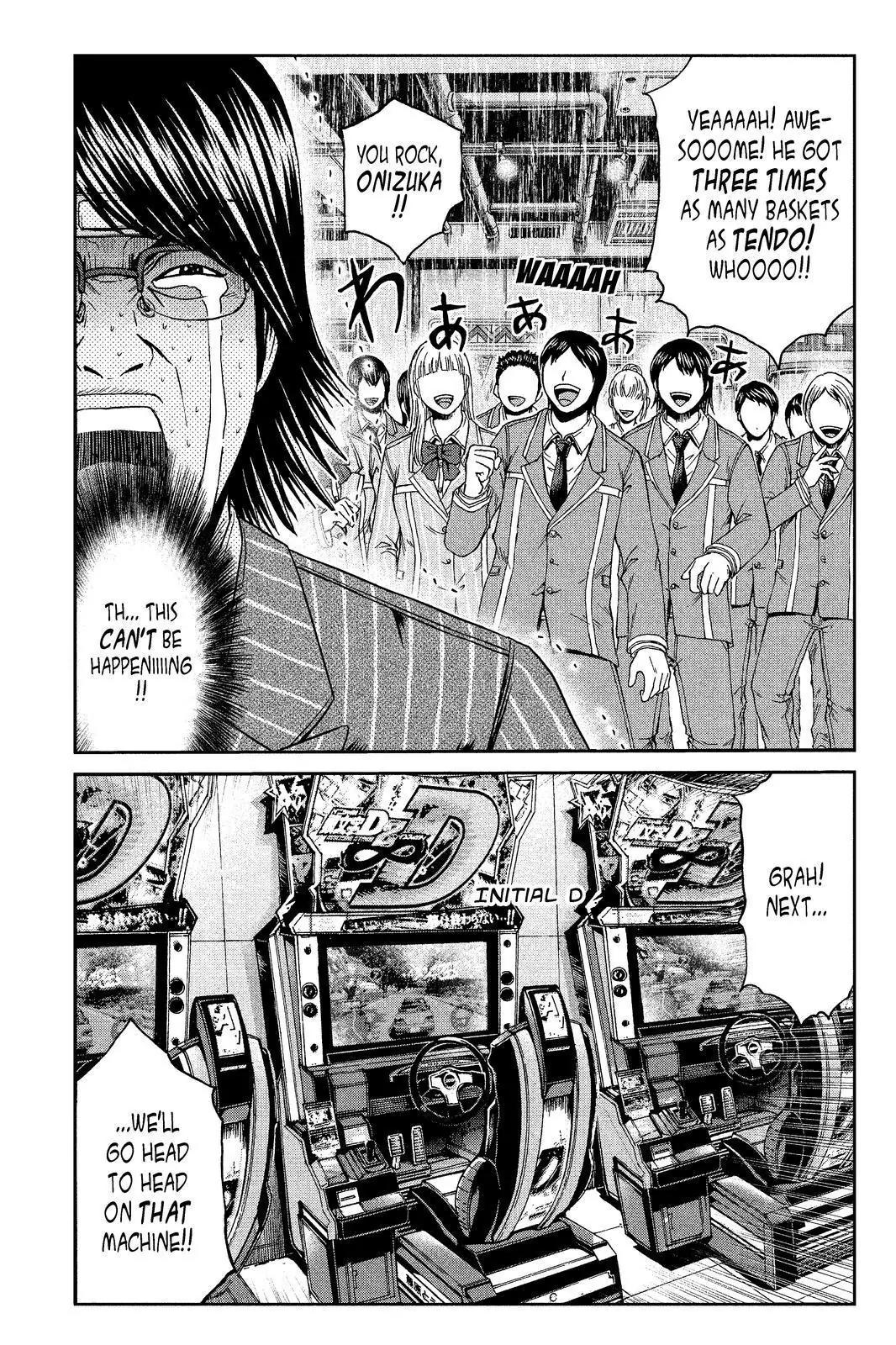 GTO - Paradise Lost Chapter 70 page 7 - Chapter 70: Kagetora, You're Out