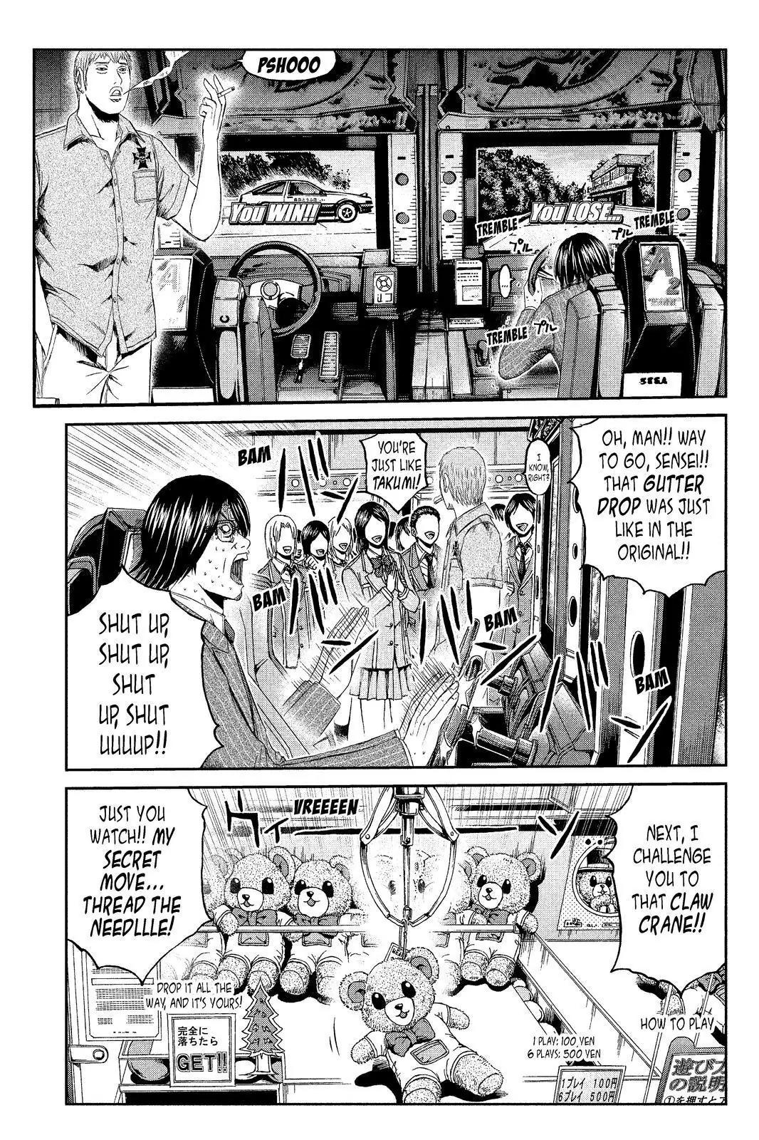GTO - Paradise Lost Chapter 70 page 9 - Chapter 70: Kagetora, You're Out