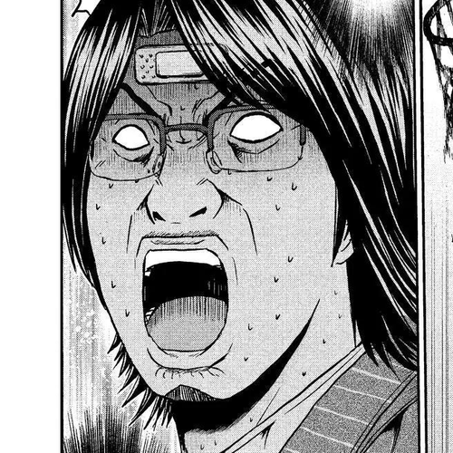 GTO - Paradise Lost Chapter 70: Kagetora, You're Out cover