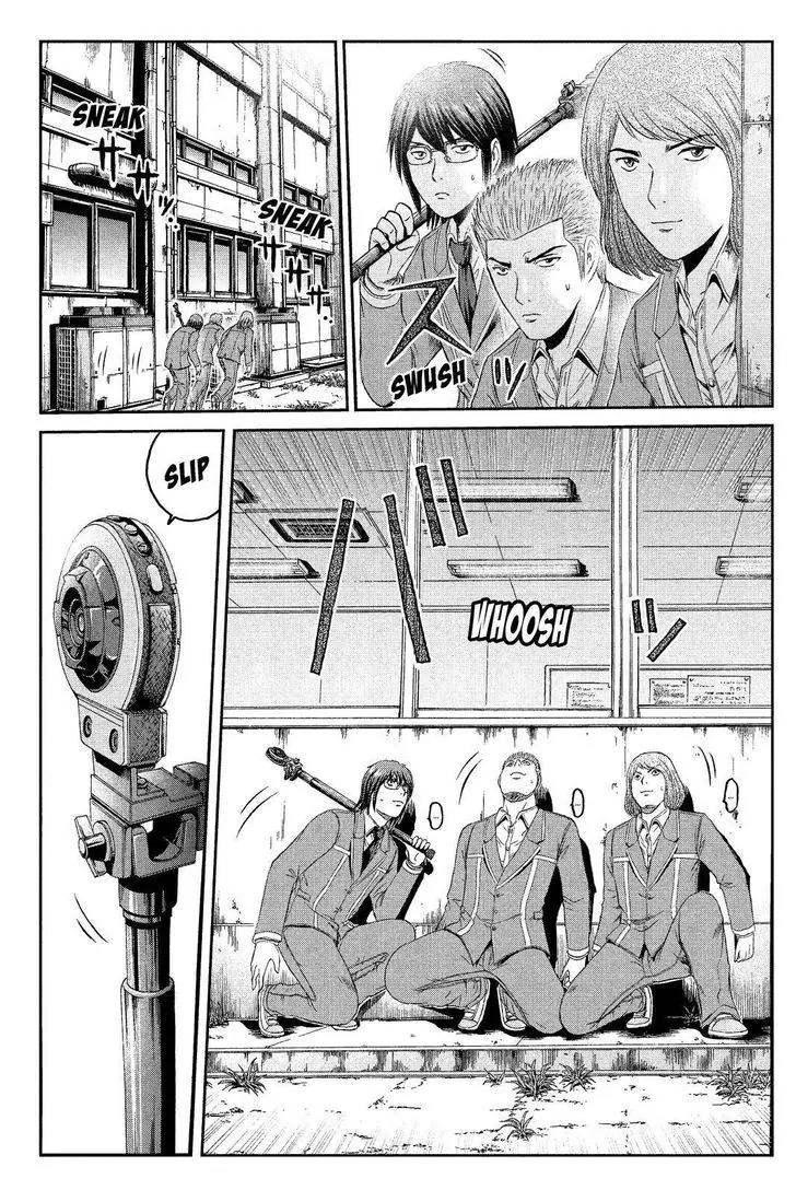 GTO - Paradise Lost Chapter 71 page 1 - Chapter 71: Reason for the Rescue