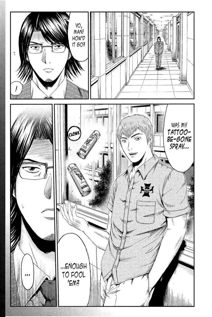 GTO - Paradise Lost Chapter 71 page 10 - Chapter 71: Reason for the Rescue