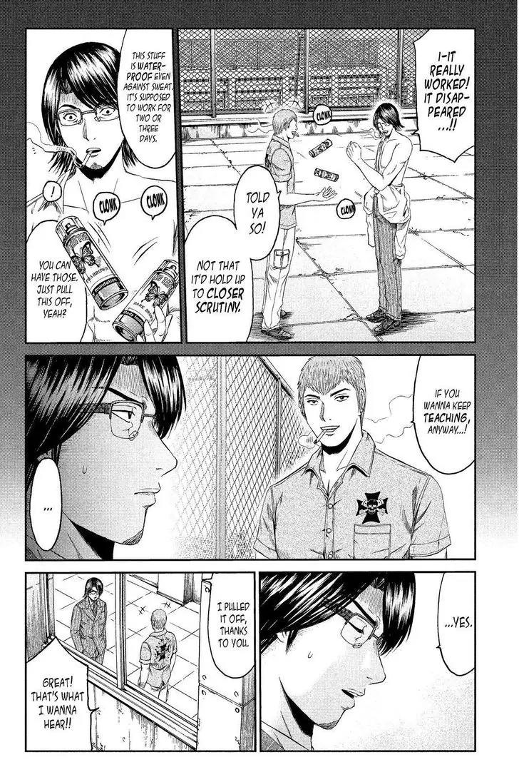 GTO - Paradise Lost Chapter 71 page 12 - Chapter 71: Reason for the Rescue