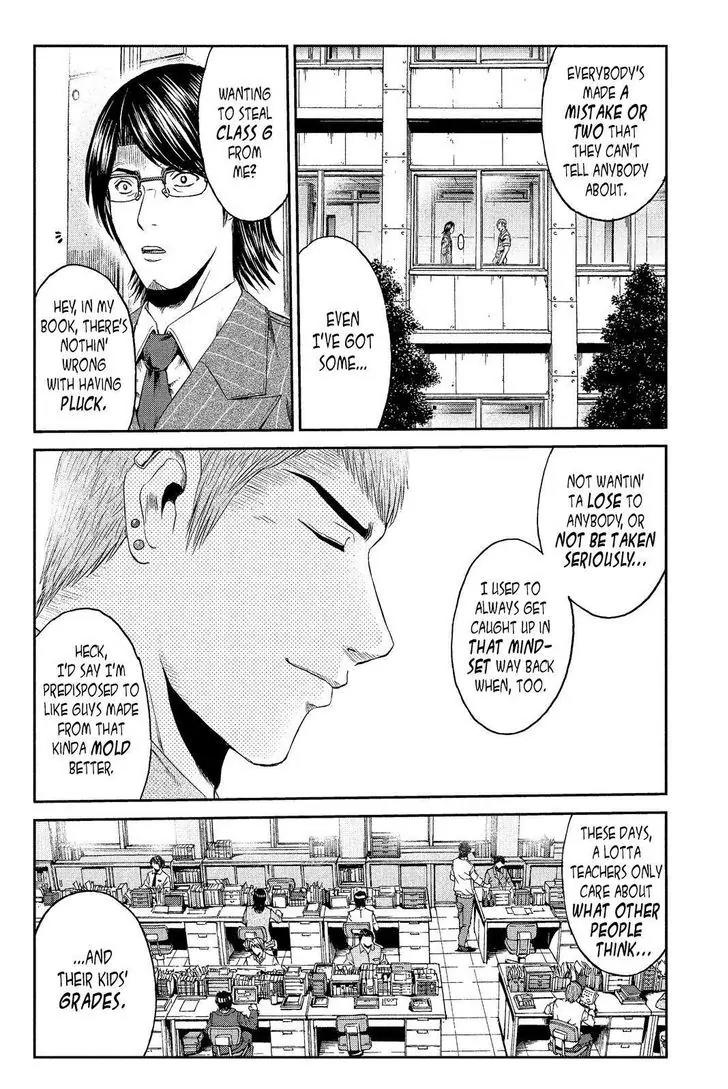 GTO - Paradise Lost Chapter 71 page 14 - Chapter 71: Reason for the Rescue