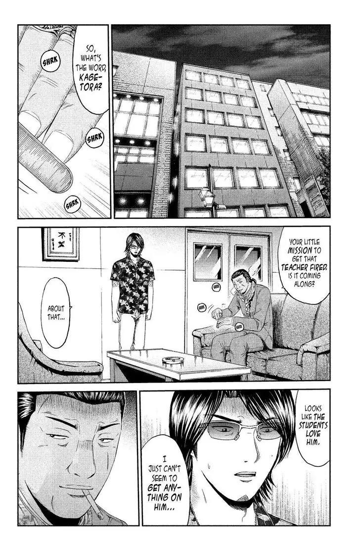 GTO - Paradise Lost Chapter 71 page 20 - Chapter 71: Reason for the Rescue