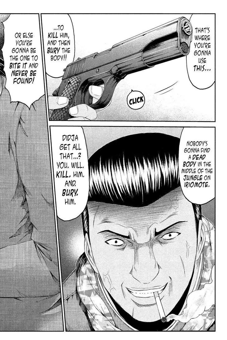 GTO - Paradise Lost Chapter 71 page 22 - Chapter 71: Reason for the Rescue