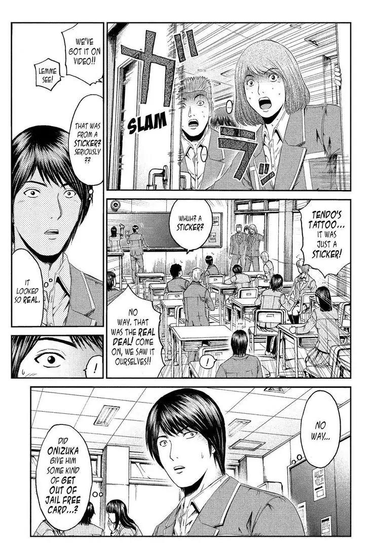 GTO - Paradise Lost Chapter 71 page 9 - Chapter 71: Reason for the Rescue