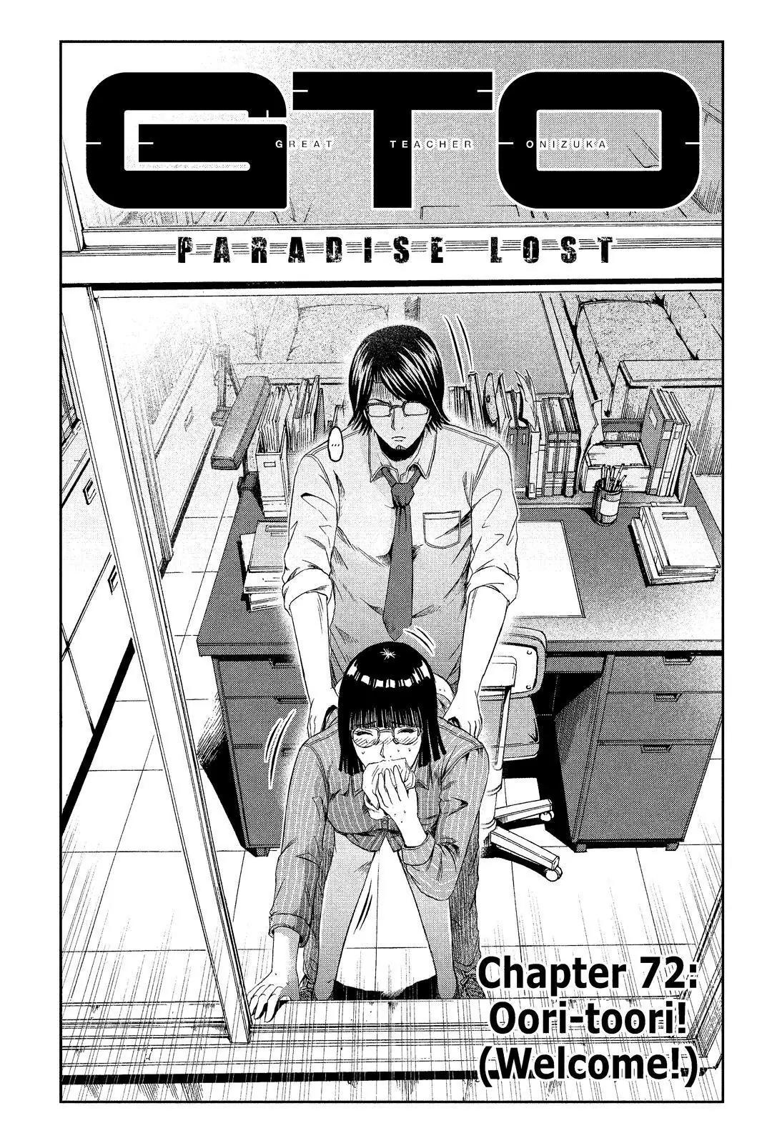 GTO - Paradise Lost Chapter 72 page 1 - Chapter 72: Oori-toori! (Welcome!)