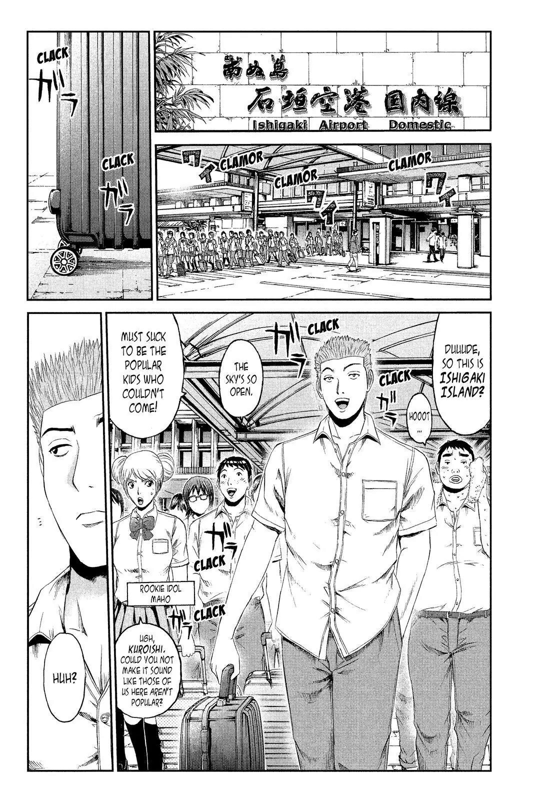GTO - Paradise Lost Chapter 72 page 15 - Chapter 72: Oori-toori! (Welcome!)