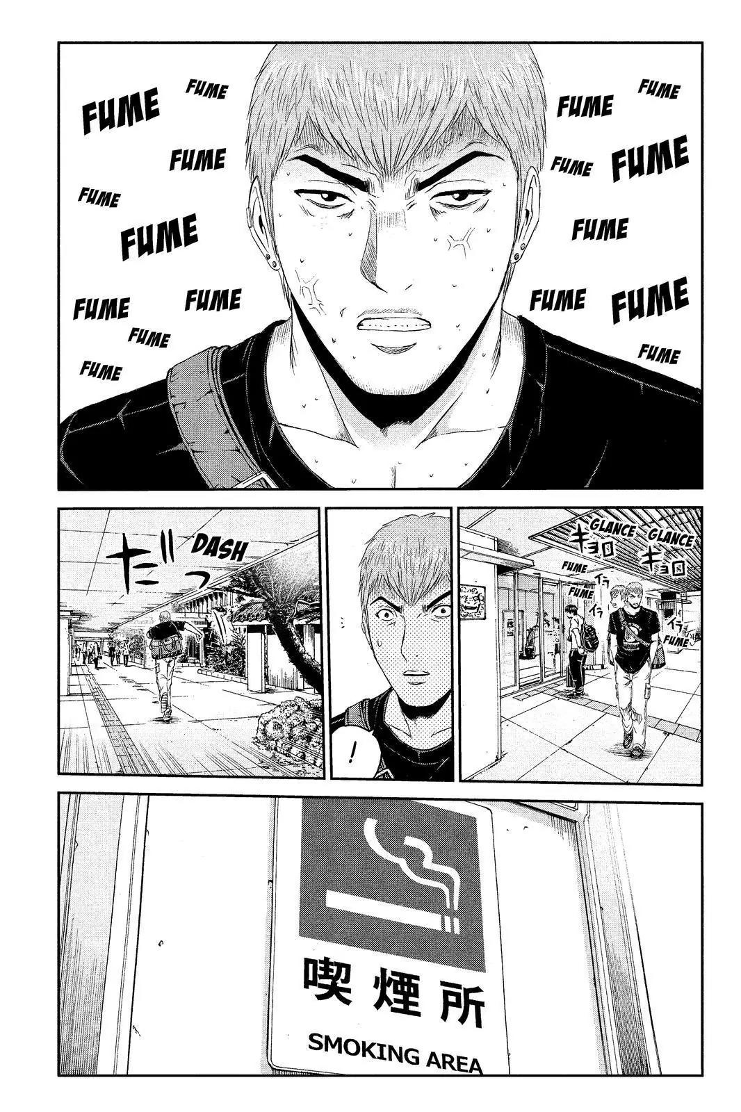 GTO - Paradise Lost Chapter 72 page 16 - Chapter 72: Oori-toori! (Welcome!)