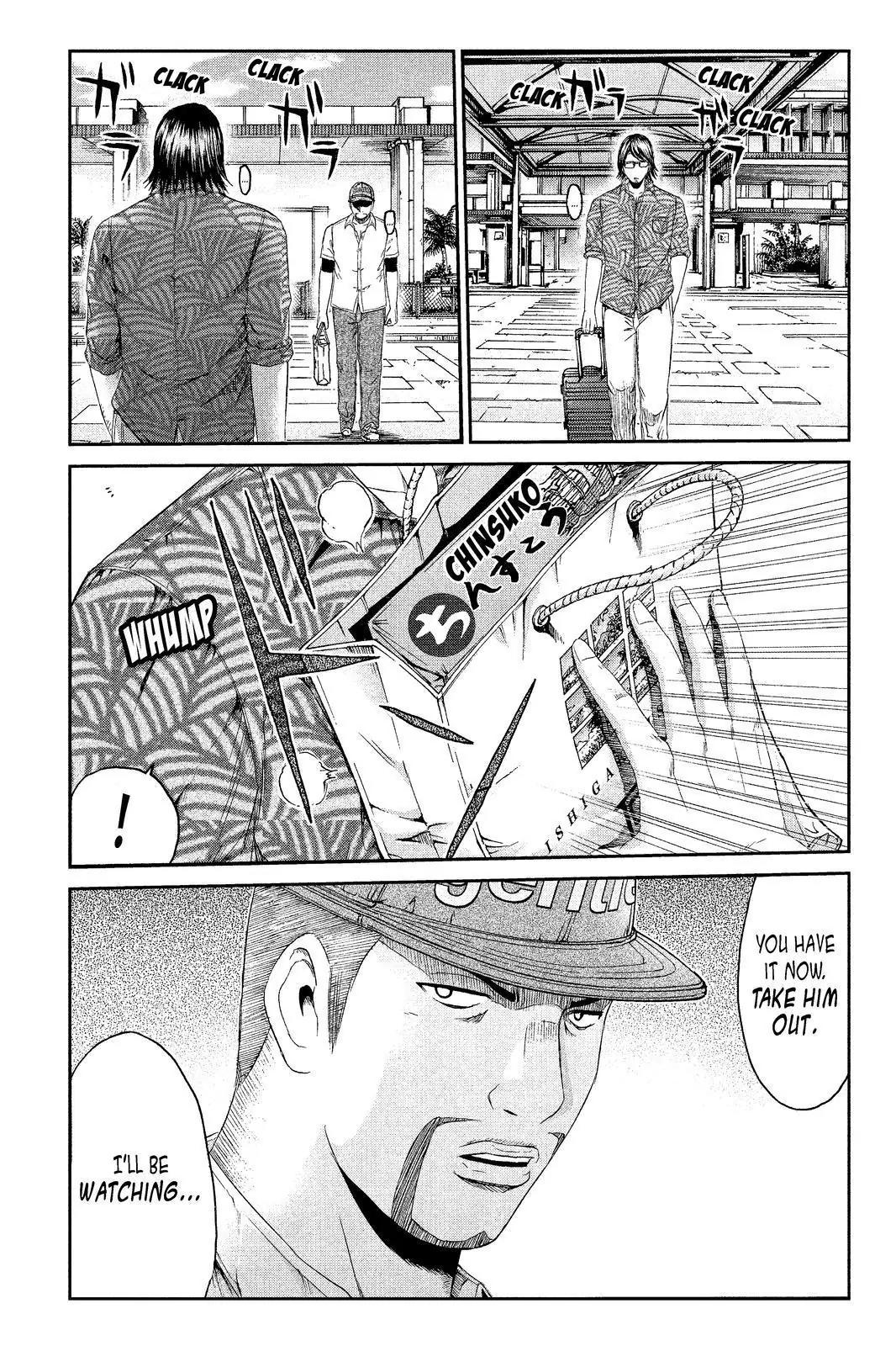 GTO - Paradise Lost Chapter 72 page 18 - Chapter 72: Oori-toori! (Welcome!)
