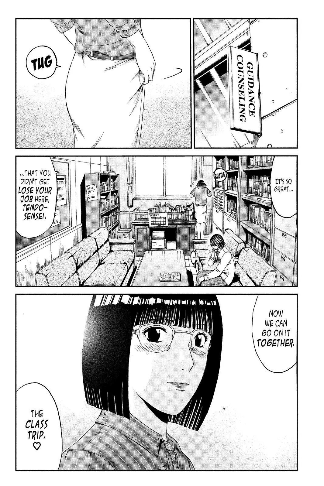 GTO - Paradise Lost Chapter 72 page 2 - Chapter 72: Oori-toori! (Welcome!)