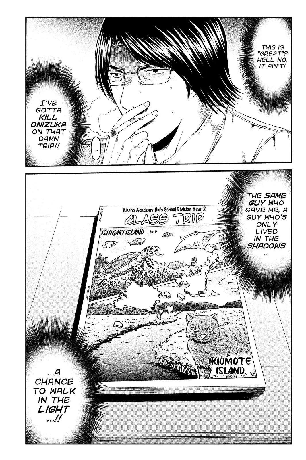 GTO - Paradise Lost Chapter 72 page 3 - Chapter 72: Oori-toori! (Welcome!)