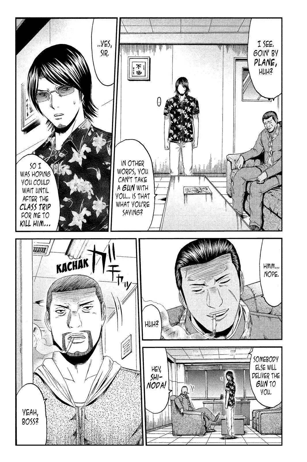 GTO - Paradise Lost Chapter 72 page 8 - Chapter 72: Oori-toori! (Welcome!)