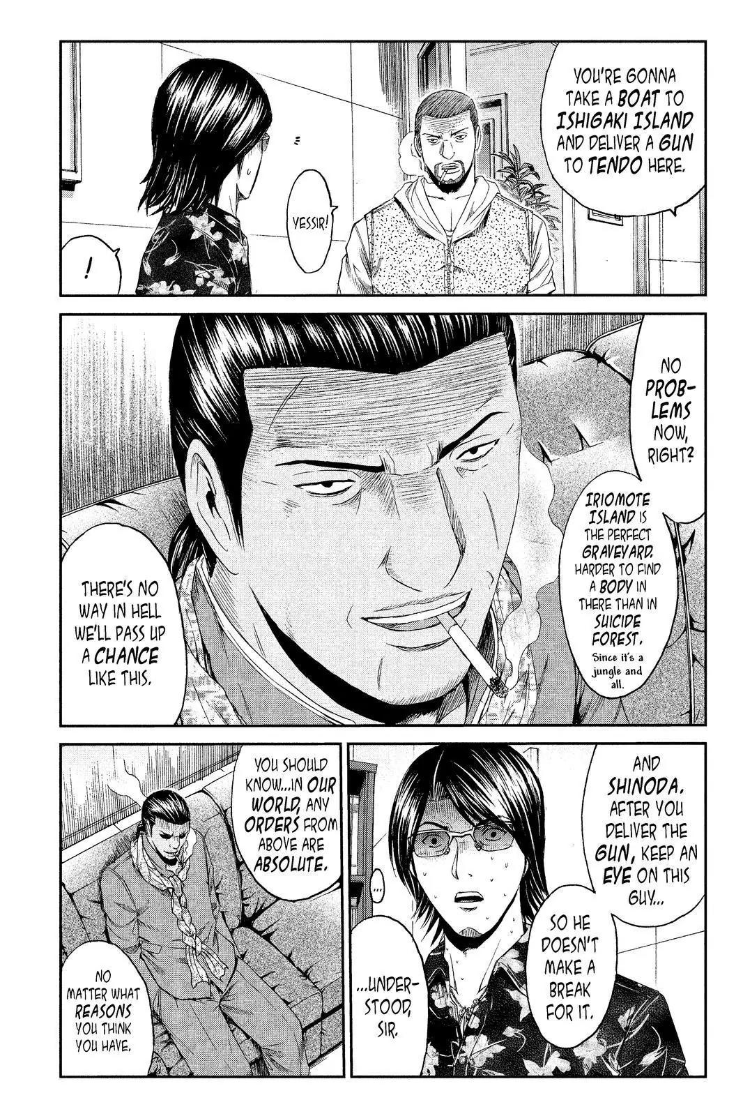 GTO - Paradise Lost Chapter 72 page 9 - Chapter 72: Oori-toori! (Welcome!)