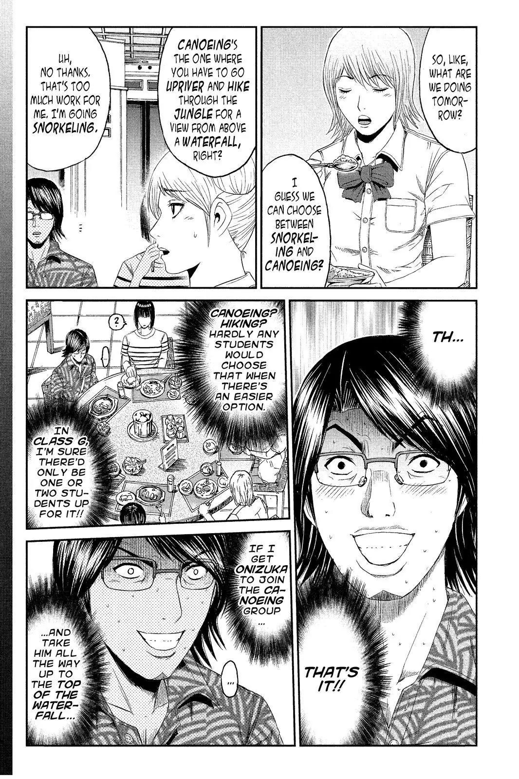 GTO - Paradise Lost Chapter 73 page 16 - Chapter 73: Shaken Shisa