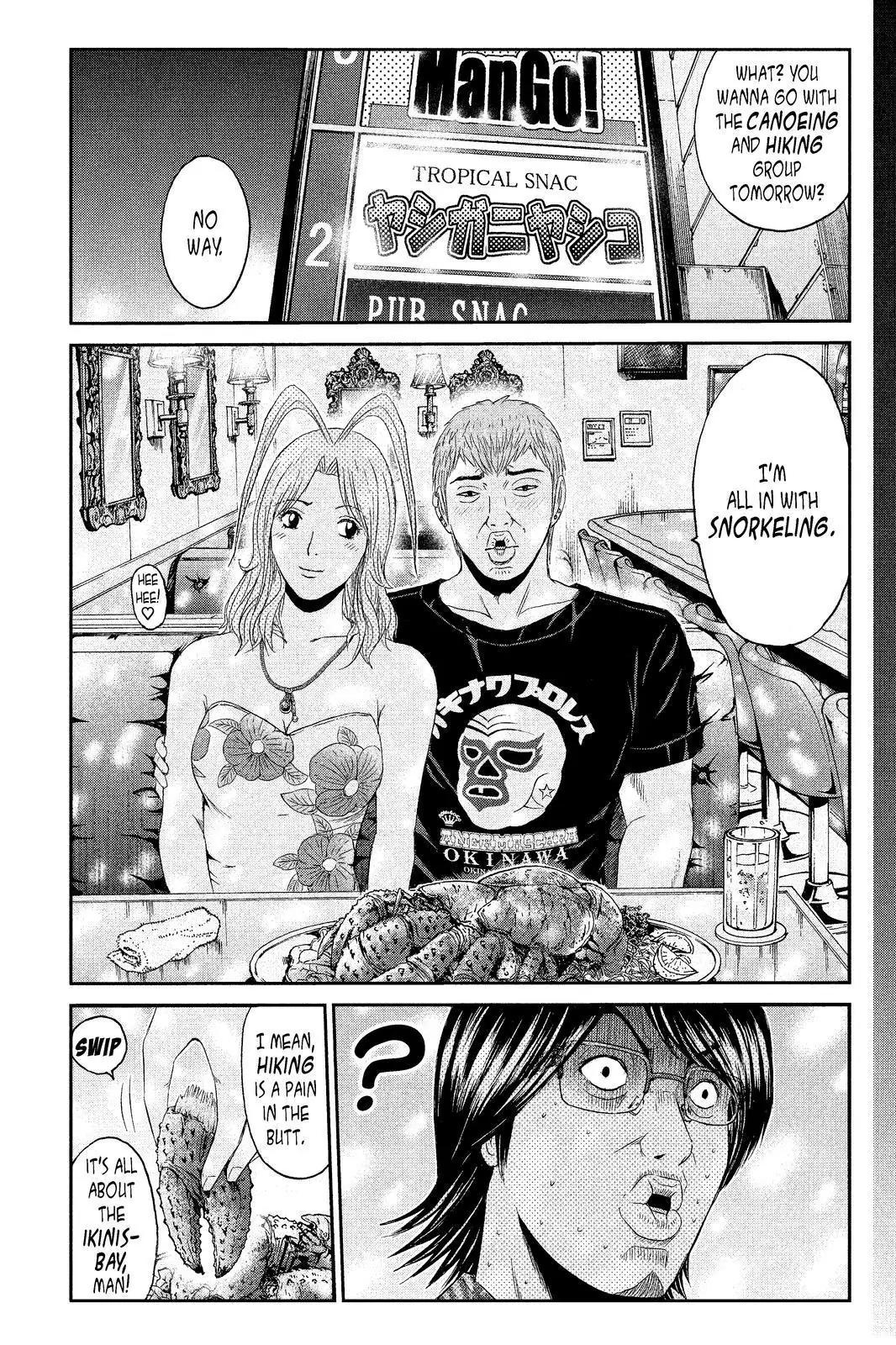 GTO - Paradise Lost Chapter 73 page 19 - Chapter 73: Shaken Shisa