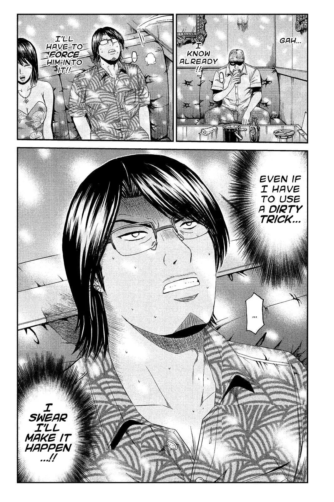 GTO - Paradise Lost Chapter 73 page 22 - Chapter 73: Shaken Shisa