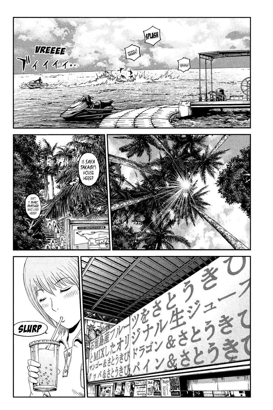 GTO - Paradise Lost Chapter 73 page 4 - Chapter 73: Shaken Shisa