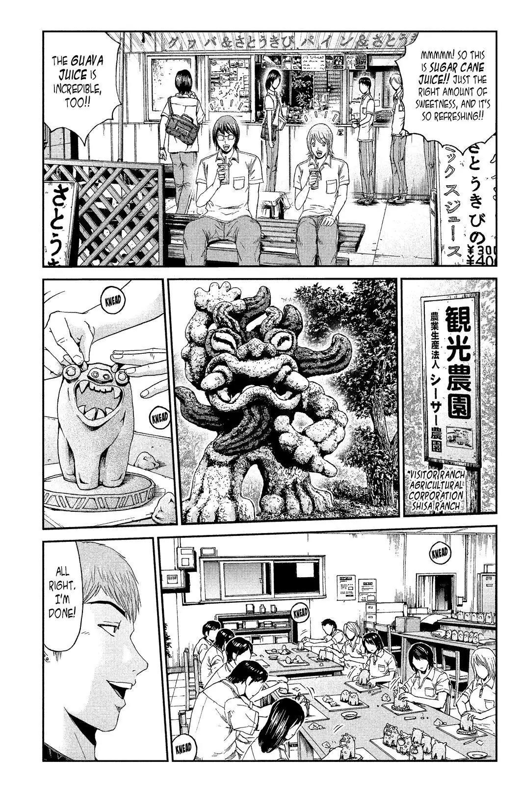 GTO - Paradise Lost Chapter 73 page 5 - Chapter 73: Shaken Shisa