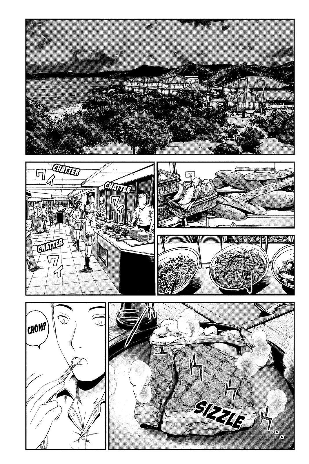 GTO - Paradise Lost Chapter 73 page 7 - Chapter 73: Shaken Shisa