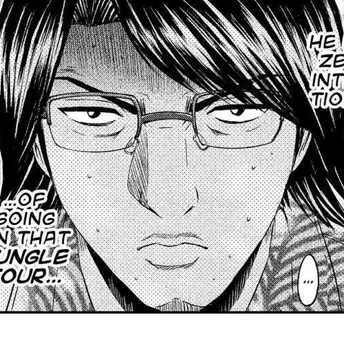 GTO - Paradise Lost Chapter 73: Shaken Shisa cover