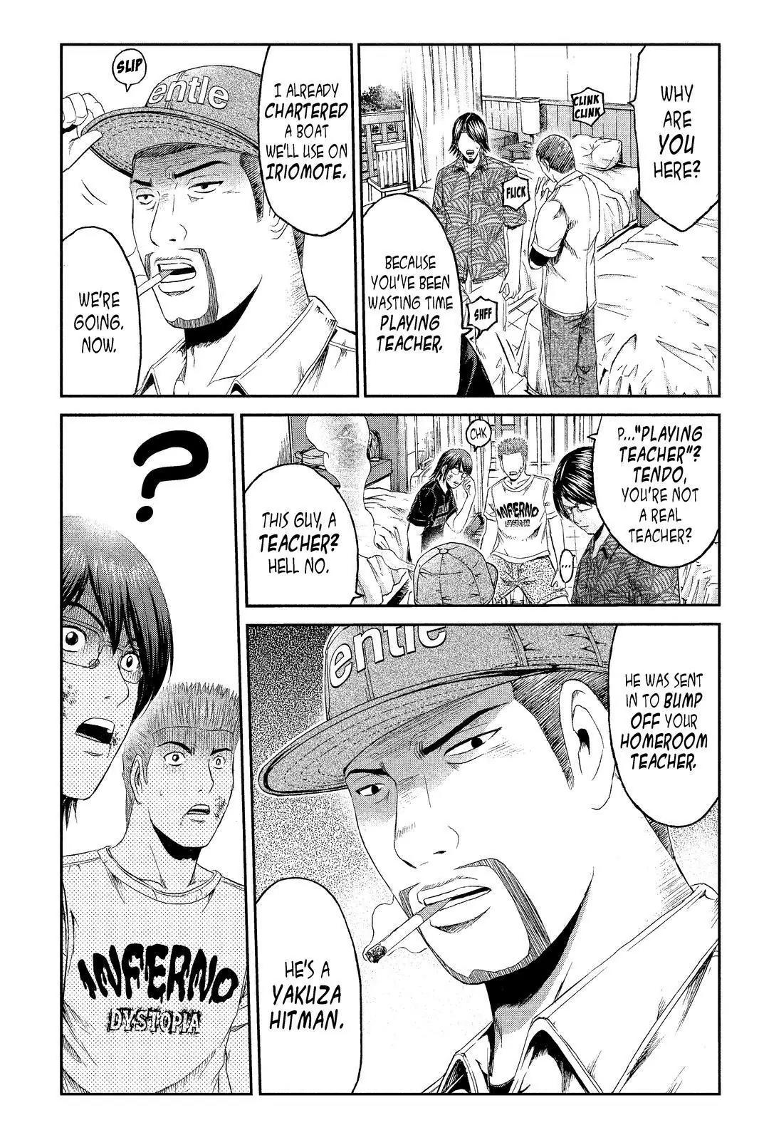 GTO - Paradise Lost Chapter 74 page 11 - Chapter 74: Shipboard Declaration