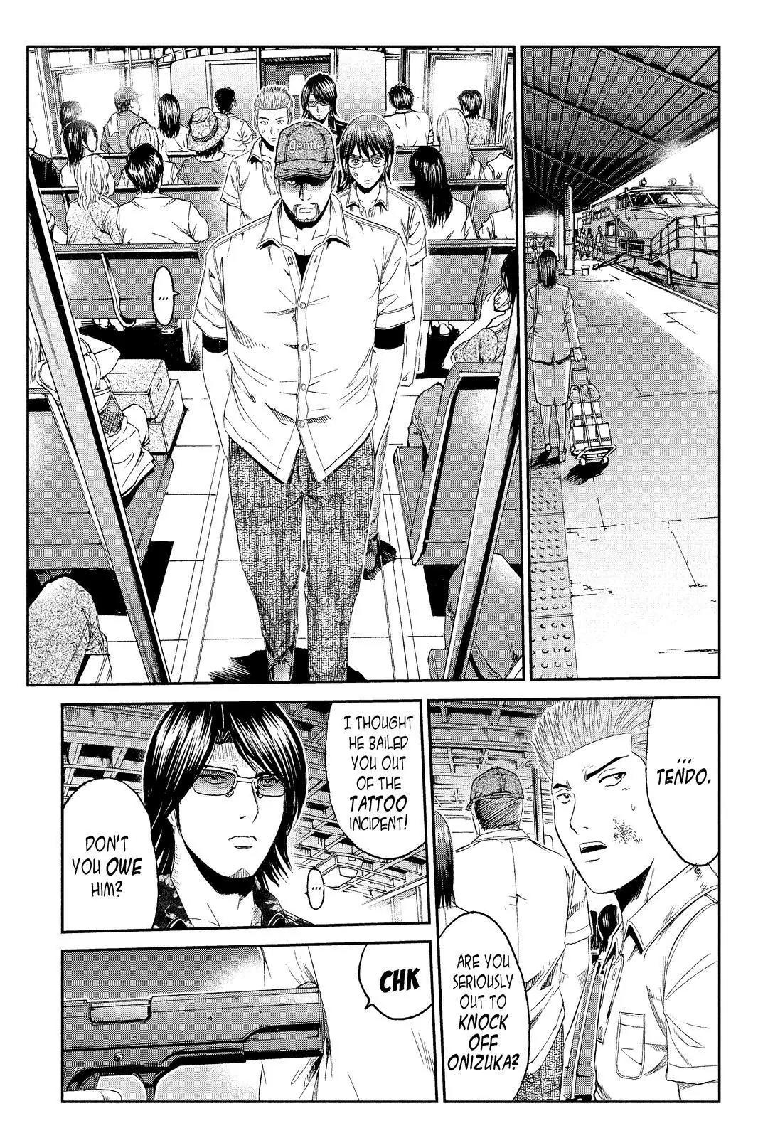 GTO - Paradise Lost Chapter 74 page 13 - Chapter 74: Shipboard Declaration
