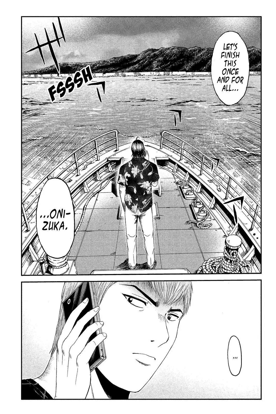 GTO - Paradise Lost Chapter 74 page 21 - Chapter 74: Shipboard Declaration